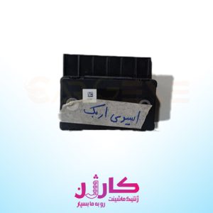 ای سی یو ایربگ mvm550 (استوک) | خرید ECU ایربگ دست دوم با ضمانت سلامت