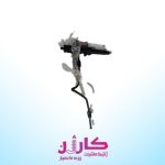 0کلاج با لوله سراهی