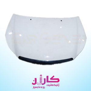 کاپوت جلو MVM 550 استوک | خرید کاپوت دست دوم ام وی ام 550