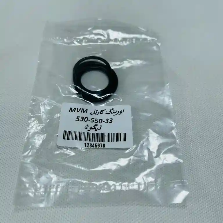 اورینگ پیچ کارتل موتور MVM530،550،X33وتیگو5 | واشر تخلیه روغن چری و ام وی ام 1 اورینگ پیچ کارتل موتور MVM530،550،X33وتیگو5 | واشر تخلیه روغن چری و ام وی ام