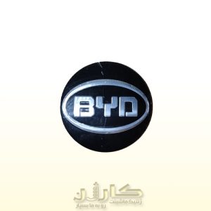 آرم رینگ BYD - مرکز رینگ اورجینال بی‌وای‌دی (کیفیت اصلی)