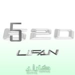 آرم نوشته520