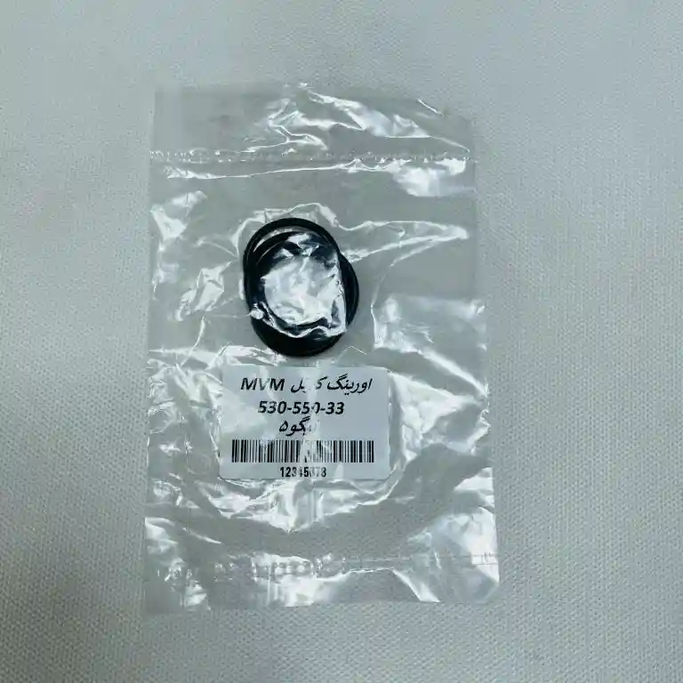 اورینگ پیچ کارتل موتور MVM530،550،X33وتیگو5 | واشر تخلیه روغن چری و ام وی ام 3 اورینگ پیچ کارتل موتور MVM530،550،X33وتیگو5 | واشر تخلیه روغن چری و ام وی ام
