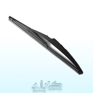 تیغه برف پاک کن عقب لیفان X50 - پاکیزگی و دید بهتر شیشه عقب