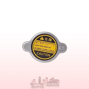 درب منبع آب رادیاتور جک S3 و J4 - قطعه ضروری سیستم خنک‌کننده