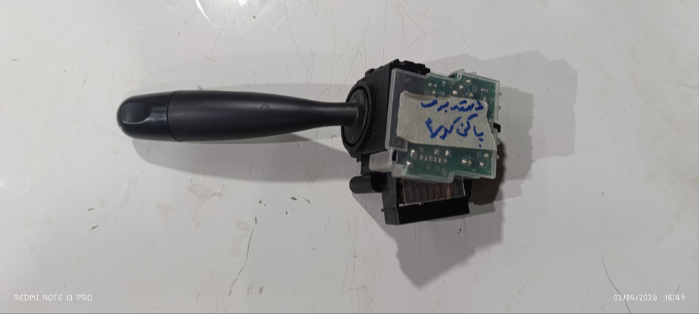 دستگیره/دستک برف پاککن MVM550 استوک | بازوی تیغه و قطعه اتصال با کیفیت مناسب 2 دستگیره/دستک برف پاککن MVM550 استوک | بازوی تیغه و قطعه اتصال با کیفیت مناسب