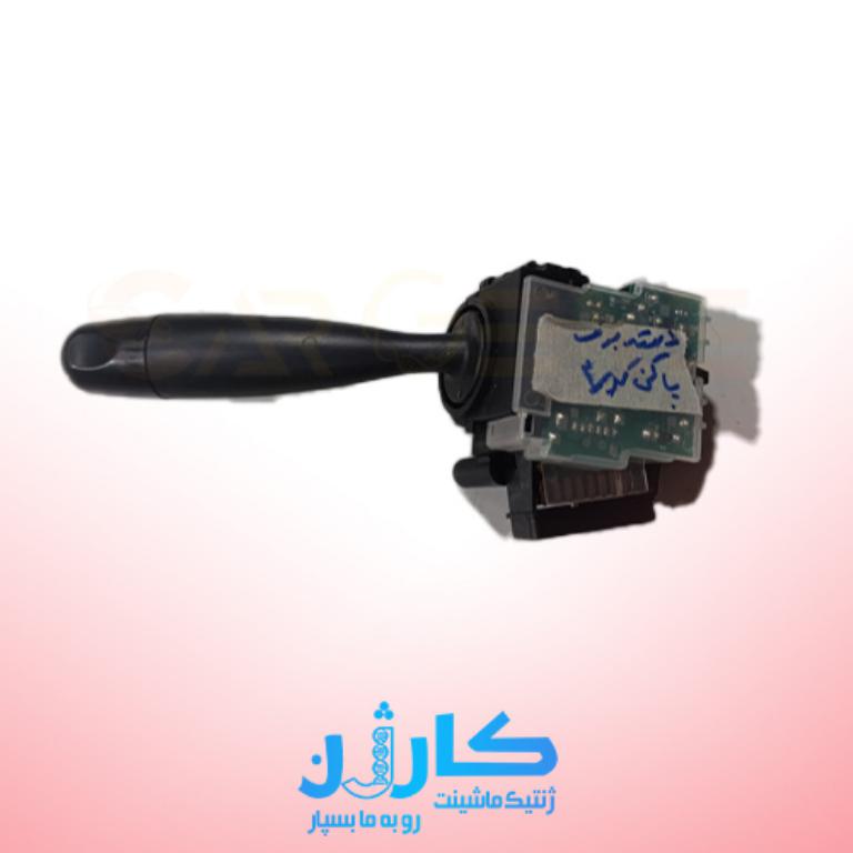 دستگیره/دستک برف پاککن MVM550 استوک | بازوی تیغه و قطعه اتصال با کیفیت مناسب 1 دستگیره/دستک برف پاککن MVM550 استوک | بازوی تیغه و قطعه اتصال با کیفیت مناسب