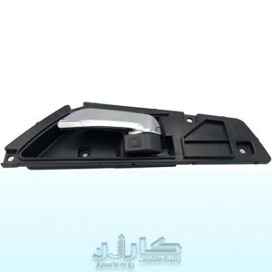 خرید دستگیره داخلی لیفان X60 | قیمت و مشخصات دستگیره درب از داخل لیفان X60