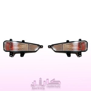 خرید راهنمای سپر جلو لیفان X60 (بدون سوکت) – کیفیت بالا