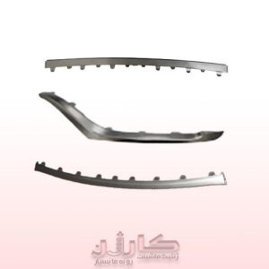 خرید زه سپر جلو جیلی اکسلنت (سه طرف) – جلوه‌ای نو و محافظت از سپر خودرو