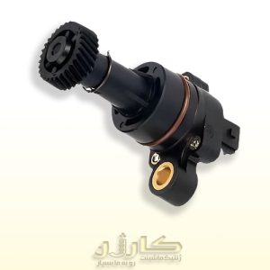 خرید سنسور کیلومتر لیفان ۵۲۰ - کیفیت اصلی و قیمت تضمین شده