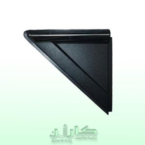 سه‌گوش بیرونی آینه لیفان X50 راست | خرید قاب مثلثی آینه سمت راست Lifan X50