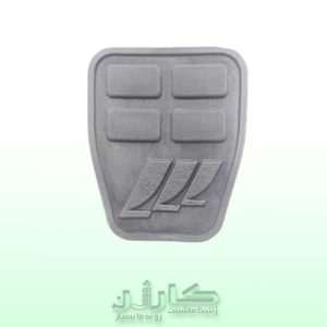 لاستيک پدال ليفان820