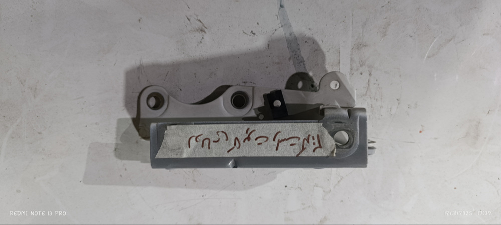 لولای کاپوت راست (استوک) MVM 550 | خرید لولای کاپوت ام وی ام 550 2 لولای کاپوت راست (استوک) MVM 550 | خرید لولای کاپوت ام وی ام 550