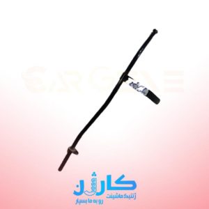 لوله گیج روغن موتور (استوک) MVM 550 | خرید لوله گیج روغن موتور ام وی ام 550