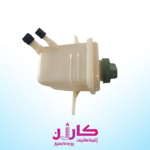 مخزن روغن هیدرولیک (استوک) MVM 550 | خرید مخزن روغن هیدرولیک ام وی ام 550