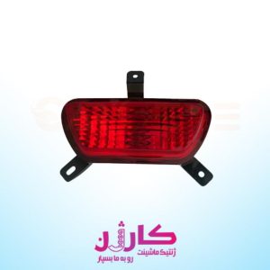 مه شکن عقب (استوک) MVM 550 | خرید چراغ مه شکن عقب ام وی ام 550