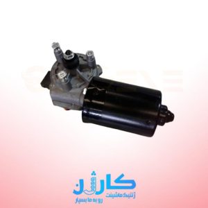 موتور برف‌پاک‌کن (استوک) MVM 550 | خرید موتور وایپر ام وی ام 550