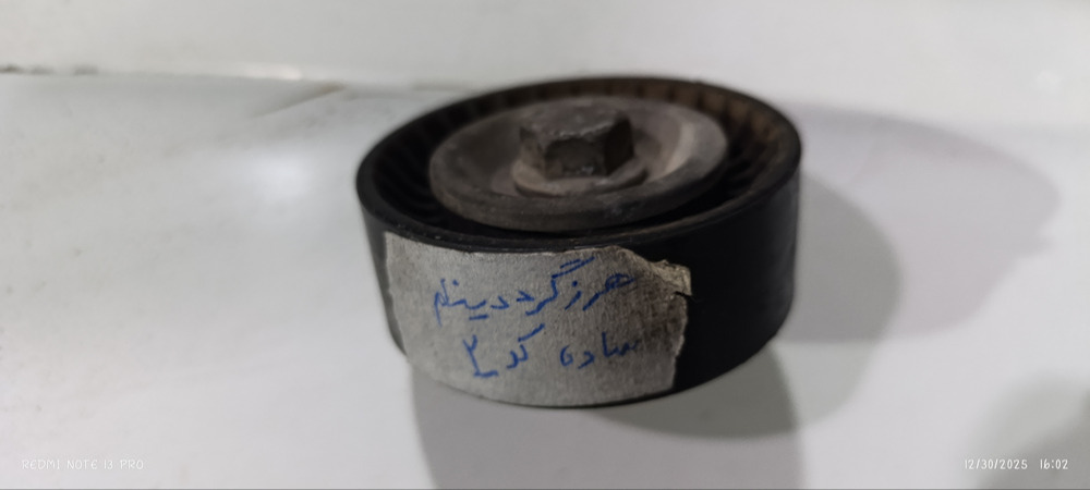 هرزگرد دینام (استوک)MVM 550 | پولی دینام استوک ام وی ام 550 3 هرزگرد دینام (استوک)MVM 550 | پولی دینام استوک ام وی ام 550