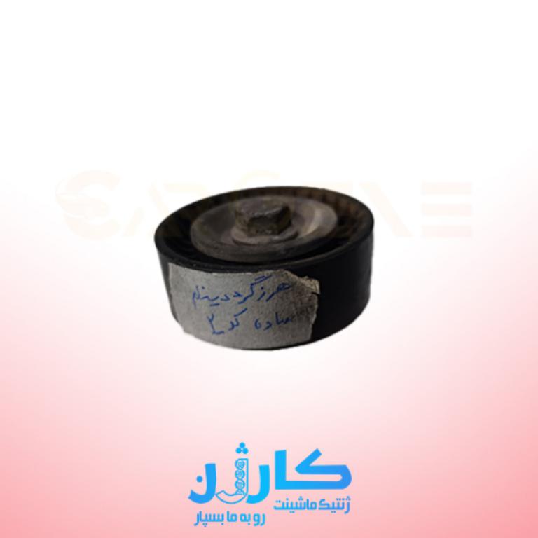 هرزگرد دینام (استوک)MVM 550 | پولی دینام استوک ام وی ام 550 1 هرزگرد دینام (استوک)MVM 550 | پولی دینام استوک ام وی ام 550