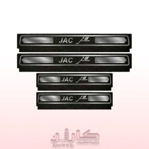 رکاب اسپرت کامل جک J4 - ترکیبی از زیبایی، استحکام و کاربردی بودن