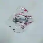 پیچ تنظیم اکسل عقب 530 و 550