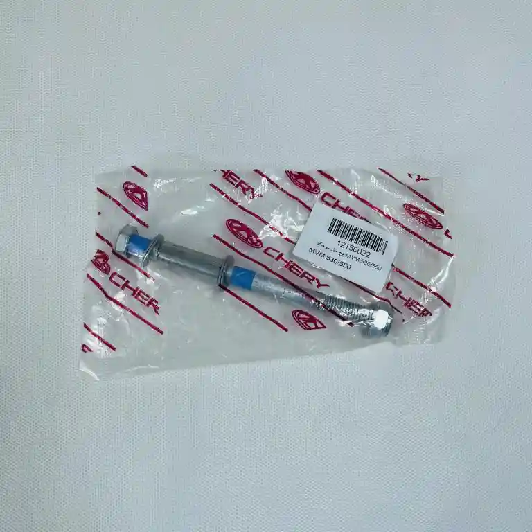 پیچ تنظیم موجگیر(میل تعادل) 550وMVM 530 | پیچ تنظیم ضد رول بار ام وی ام 2 پیچ تنظیم موجگیر(میل تعادل) 550وMVM 530 | پیچ تنظیم ضد رول بار ام وی ام