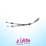 کابل تعویض دنده0
