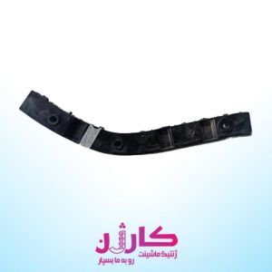 کشویی سپر (استوک) MVM 550 | خرید براکت سپر جلو و عقب ام وی ام 550