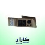 کلید تنظیم شیشه0