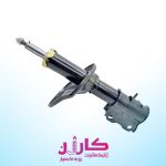 کمک جلو0