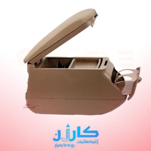 کنسول وسط با درب (استوک) MVM 550 | خرید کنسول وسط ام وی ام 550
