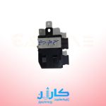 یونیت ایربگ0