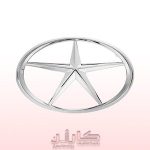 آرم جلو جک اس3 اصلی چینی | خرید و قیمت روز | کارژن