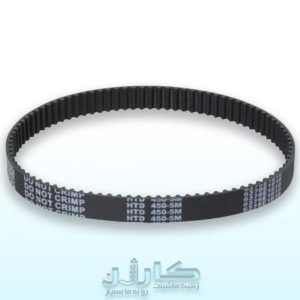 تسمه تایم MVM 110