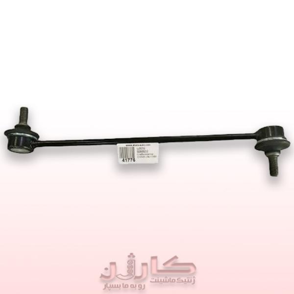 میل موجگیر Lifan X60