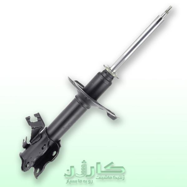 کمک جلو MVM 530