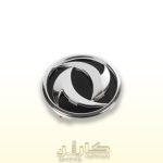 آرم رینگ دانگ فانگ